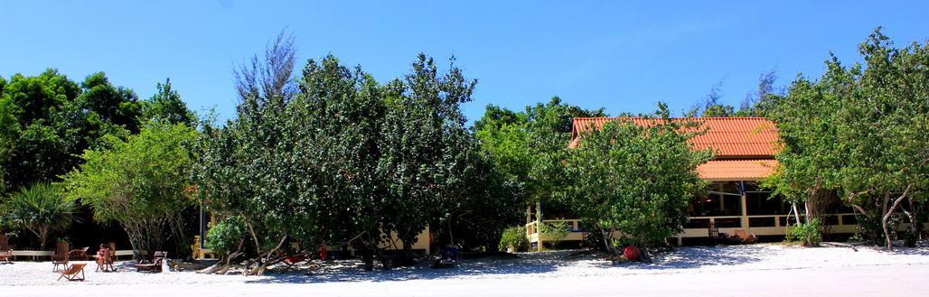 Buffalo Bay Resort - Ko Phayam island